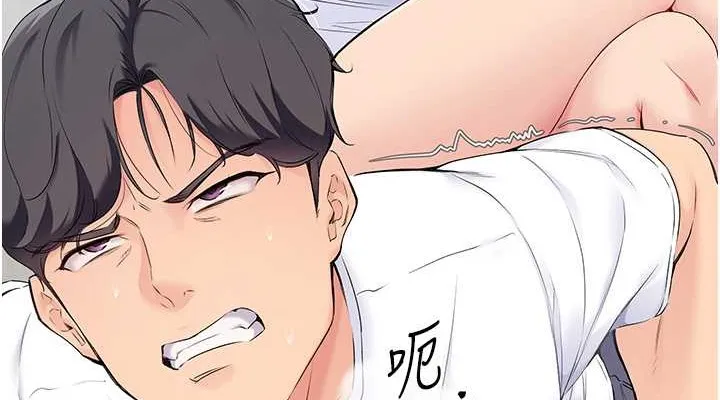 第5话-赌上职业生涯的口交 38